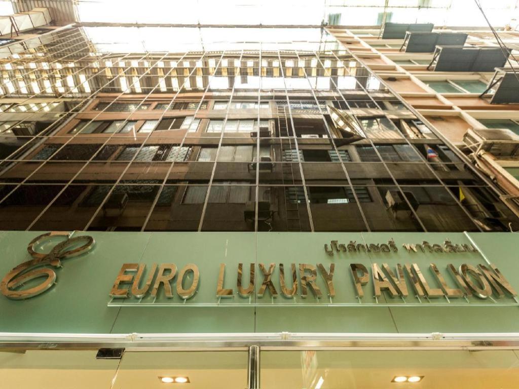 Euro Luxury Pavillion Pratunam Bangkok Dış mekan fotoğraf