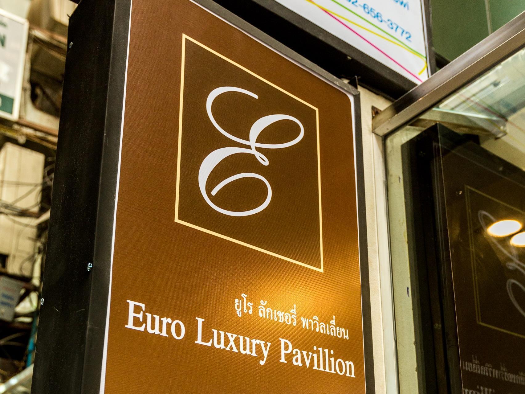 Euro Luxury Pavillion Pratunam Bangkok Dış mekan fotoğraf